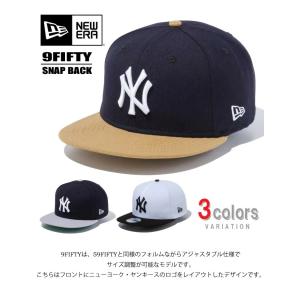 NEW ERA ニューエラ 9FIFTY ニュ...の詳細画像2