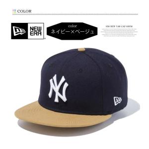 NEW ERA ニューエラ 9FIFTY ニュ...の詳細画像3