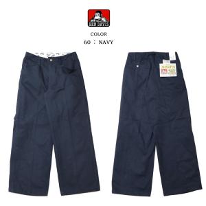 BEN DAVIS ベンデイビス エクストラ ...の詳細画像5