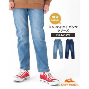 HYSTERIC MINI（ヒステリックミニ） パンツ DEVILしっぽ付き デニム