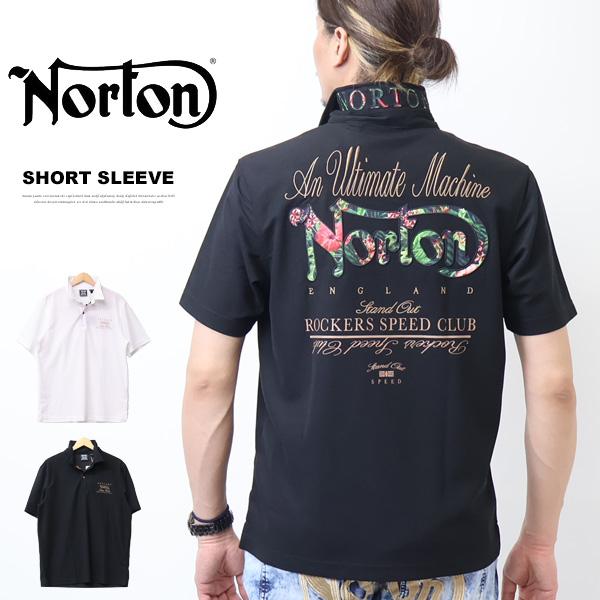 Norton ノートン ドライ ボタニカルワッペン 半袖ポロシャツ メンズ 送料無料 252N120...