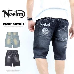 TRUE RELIGION（トゥルーレリジョン） 最終値下げ メンズ ハーフパンツ