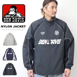 BEN DAVIS（ベンデイビス） デッキジャケット N-1 ジャケット