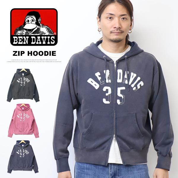 BEN DAVIS ベンデイビス ヴィンテージ加工 クラシックフィット スウェットジップパーカー 裏...