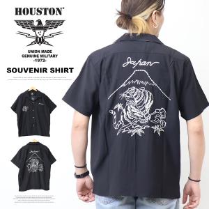 HOUSTON（ヒューストン） ボウリングシャツ 半袖シャツ MILWAUKEE