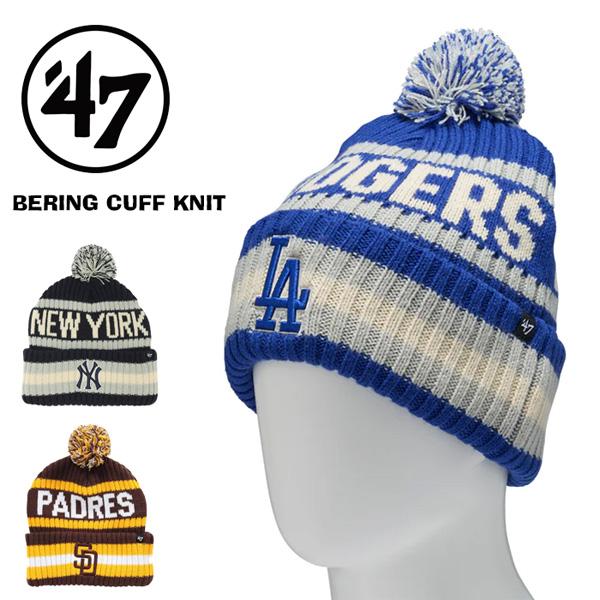 47BRAND フォーティセブン ボンボン付きニットキャップ BERING ’47 カフニット ヤン...
