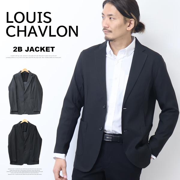 LOUIS CHAVLON ルイシャブロン ストレッチ 2ボタン テーラードジャケット ブレザー メ...