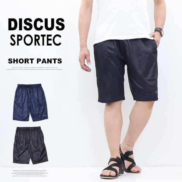 DISCUS SPORTEC ディスカス 幾何学柄 イージーショーツ ジャージ ハーフパンツ ショー...