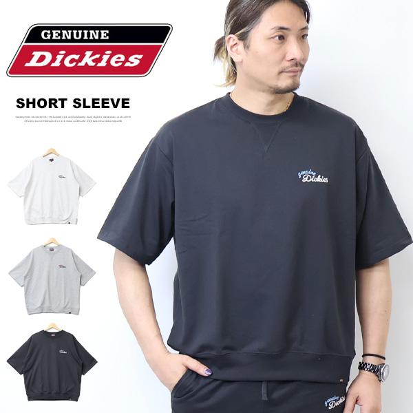 GENUINE Dickies ジェニュイン ディッキーズ ロゴ刺繍 半袖 スウェットシャツ ミニ裏...