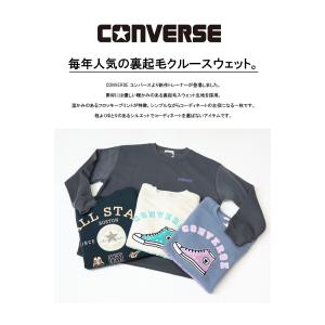 CONVERSE コンバース フロッキープリン...の詳細画像2