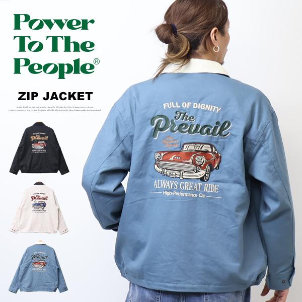 POWER TO THE PEOPLE パワートゥザピープル クラシックカー刺繍 衿コーデュロイ ジ...