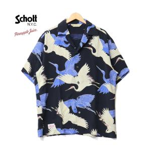 Schott ショット パイナップルジュース ...の詳細画像3