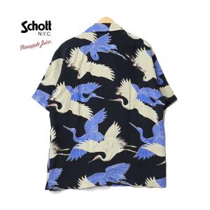 Schott ショット パイナップルジュース ...の詳細画像4