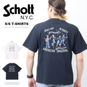 Schott N.Y.C（ショット） セール！ Schott 半袖Tシャツ SKULL MOTIF