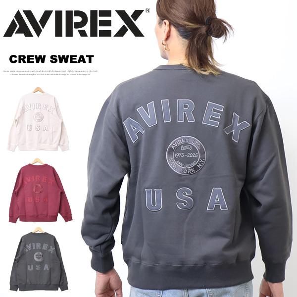 AVIREX アヴィレックス 50周年モデル バーシティロゴ クルーネックスウェット 裏毛 トレーナ...