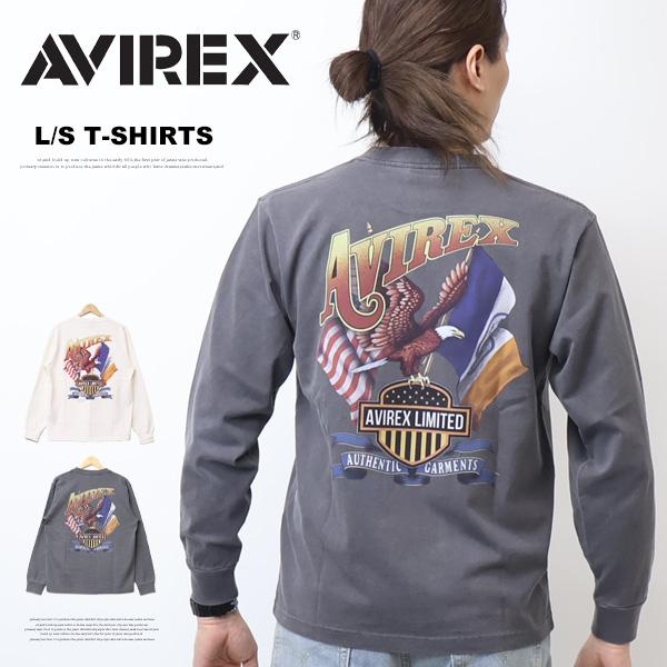 AVIREX アヴィレックス EAGLE イーグルプリント 長袖Tシャツ メンズ ロンT 長T アビ...
