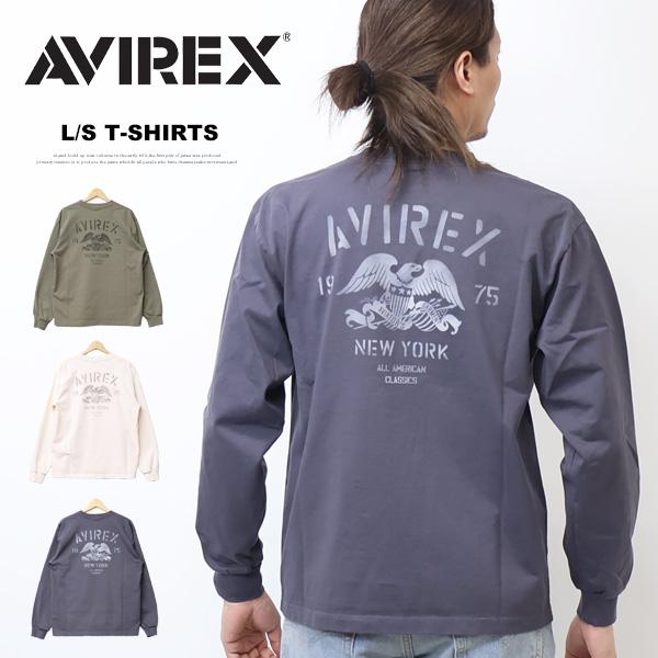 AVIREX アヴィレックス ステンシルプリント 長袖Tシャツ メンズ ロンT 長T アビレックス ...