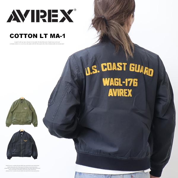 AVIREX アヴィレックス COTTON LIGHT MA-1ジャケット U.S.COAST GU...