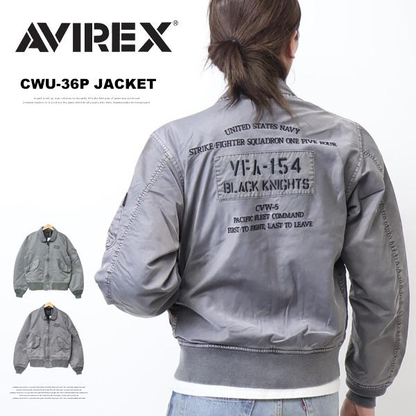 AVIREX アヴィレックス FADED NYLON TYPE CWU-36P JACKET ジャケ...