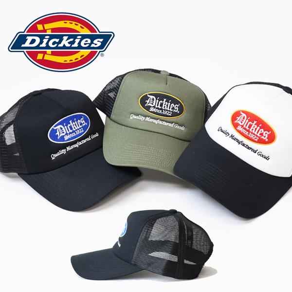 Dickies ディッキーズ クラシックロゴワッペン メッシュキャップ 帽子 メンズ レディース ユ...