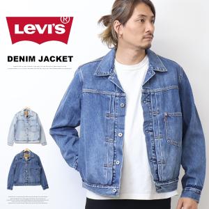 Levi's（リーバイス） デニムジャケット gジャン TYPE I デニム