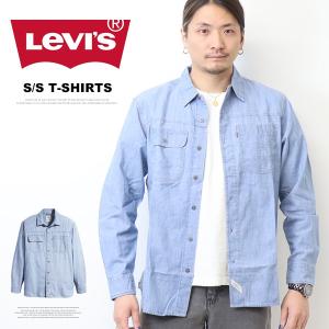 Levi's リーバイス ワーカー オーバーシャツ 19587 メンズ
