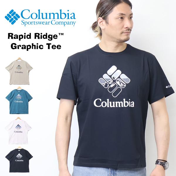 Columbia コロンビア ラピッドリッジグラフィックTシャツ 半袖Tシャツ 半T メンズ AX0...