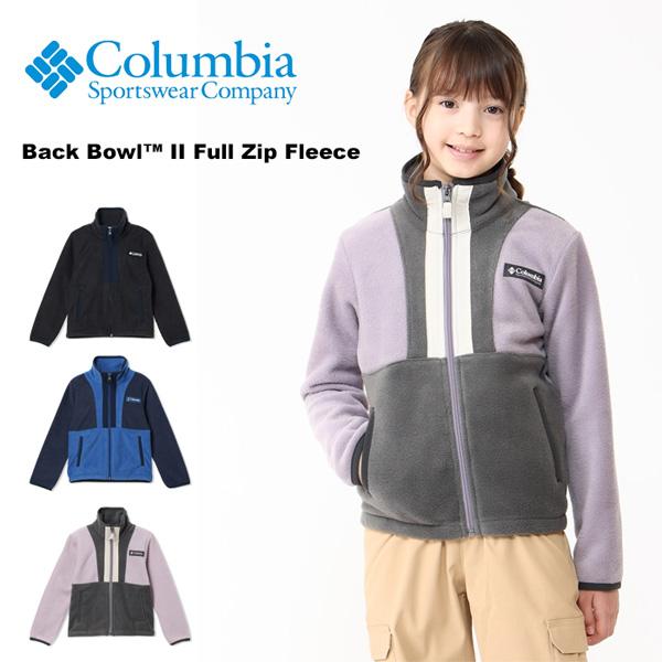 Columbia コロンビア キッズ バックボール 2 フルジップフリース フリースジャケット ライ...