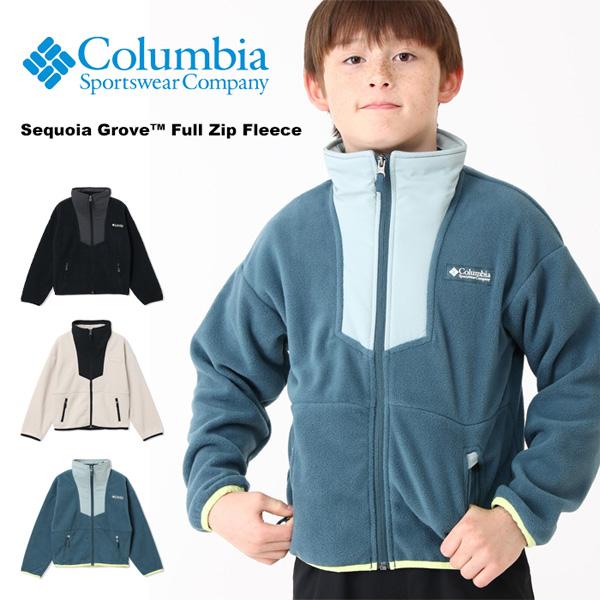 Columbia コロンビア キッズ セコイアグローブフルジップフリース フリースジャケット ライト...