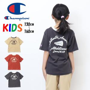 キッズ Tシャツ 半袖 チェゲバラ チェ・ゲバラ モノクロ by Fox