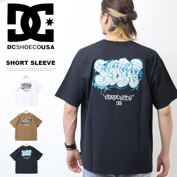 DC SHOES ディーシーシュー サガラ刺繍 半袖Tシャツ 半T ビッグシルエット メンズ DST...