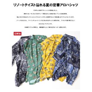 EDWIN エドウィン 半袖 アロハシャツ オ...の詳細画像2
