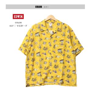 EDWIN エドウィン 半袖 アロハシャツ オ...の詳細画像3