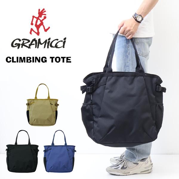 GRAMICCI グラミチ CLIMBING TOTE クライミングトート トートバッグ メンズ 送...