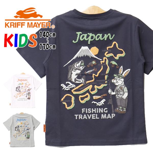 KRIFF MAYER クリフメイヤー キッズ クリフラビットT JAPAN 半袖Tシャツ 140c...