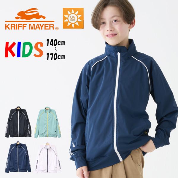 KRIFF MAYER クリフメイヤー キッズ ラッシュガード スタンドジャケット 140cm 15...