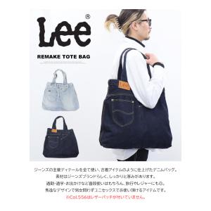 Lee リー リメイク ライダース トートバッ...の詳細画像1