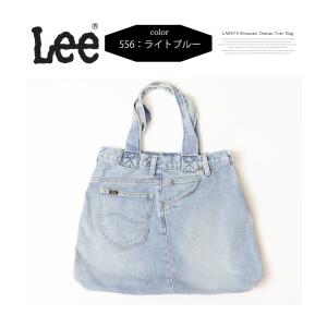 Lee リー リメイク ライダース トートバッ...の詳細画像4