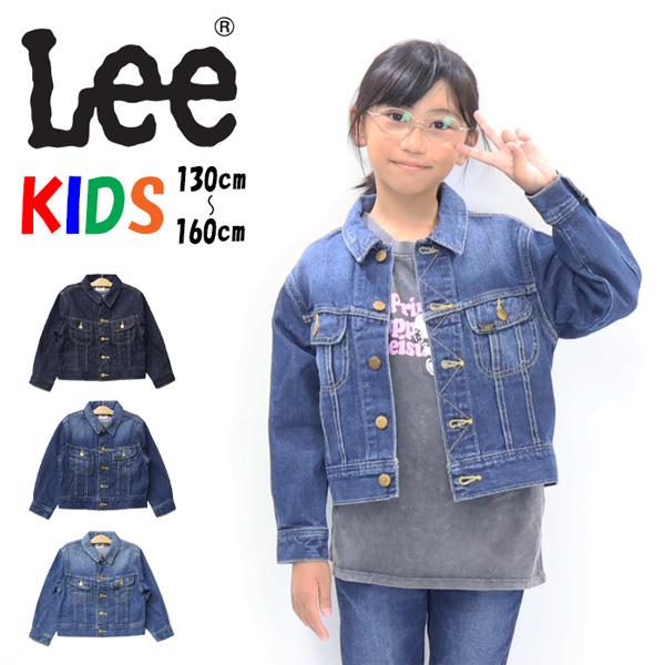 Lee リー キッズ ライダースジャケット デニムジャケット Gジャン ジージャン ライトアウター ...