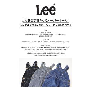 Lee リー キッズ ベビー オーバーオール ...の詳細画像1
