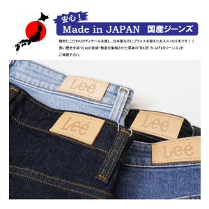 Lee リー レディース STANDARD W...の詳細画像3