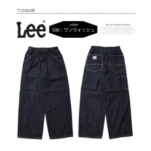 Lee リー レディース リラックス ペインタ...の詳細画像2