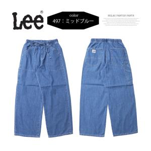 Lee リー レディース リラックス ペインタ...の詳細画像3