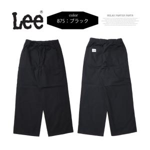 Lee リー レディース リラックス ペインタ...の詳細画像4