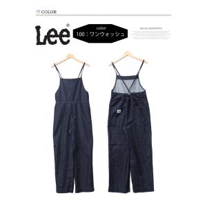 Lee リー レディース リラックス サロペッ...の詳細画像2