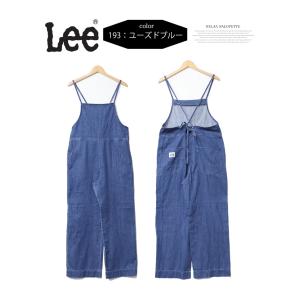 Lee リー レディース リラックス サロペッ...の詳細画像3