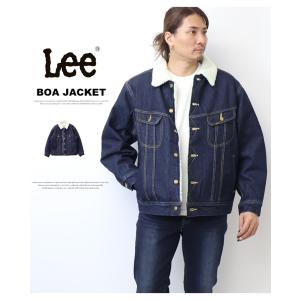 Lee リー ボア ストームライダー デニム ...の詳細画像1
