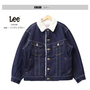 Lee リー ボア ストームライダー デニム ...の詳細画像3