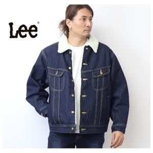 Lee リー ボア ストームライダー デニム ...の詳細画像4