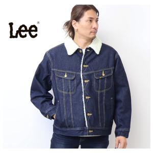 Lee リー ボア ストームライダー デニム ...の詳細画像5